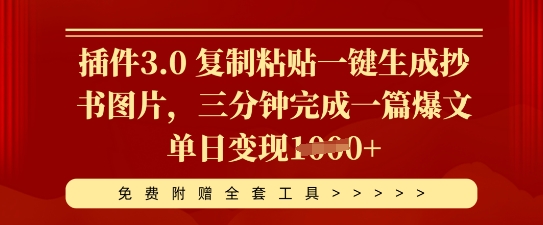 文章封面