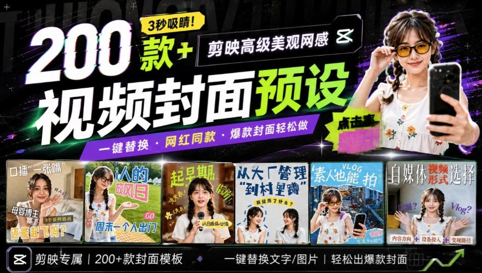 Github超过3.3K Stars!电脑桌面硬件监控工具,界面好看又好用,实时CPU/GPU/网速实时显示LiteMonitor-橙心云网创
