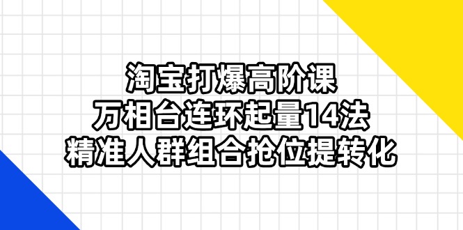 文章封面